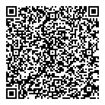 سند واحترام